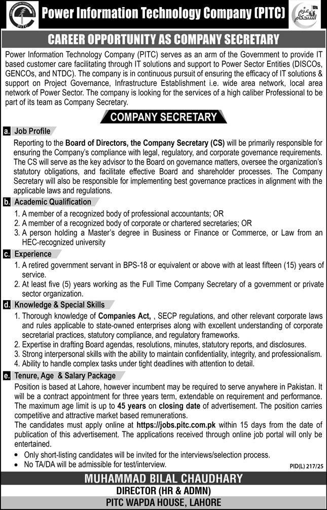 Power Information Technology Jobs in Lahore