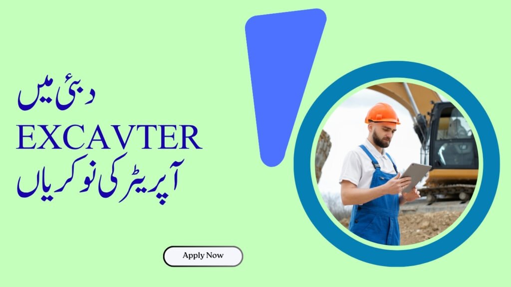 EXCAVTER OPERATOR Jobs in DUBAI