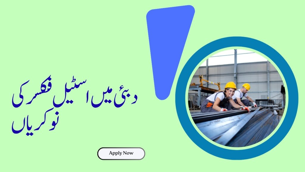 Steel Fixer Jobs in Dubai