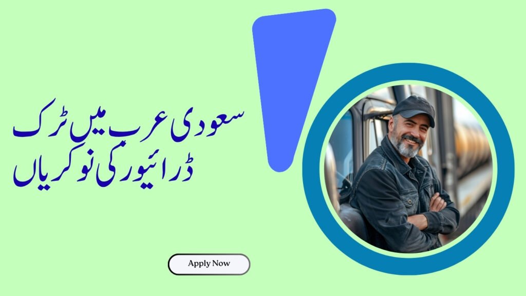 Truck Driver Jobs in Saudi Arabia