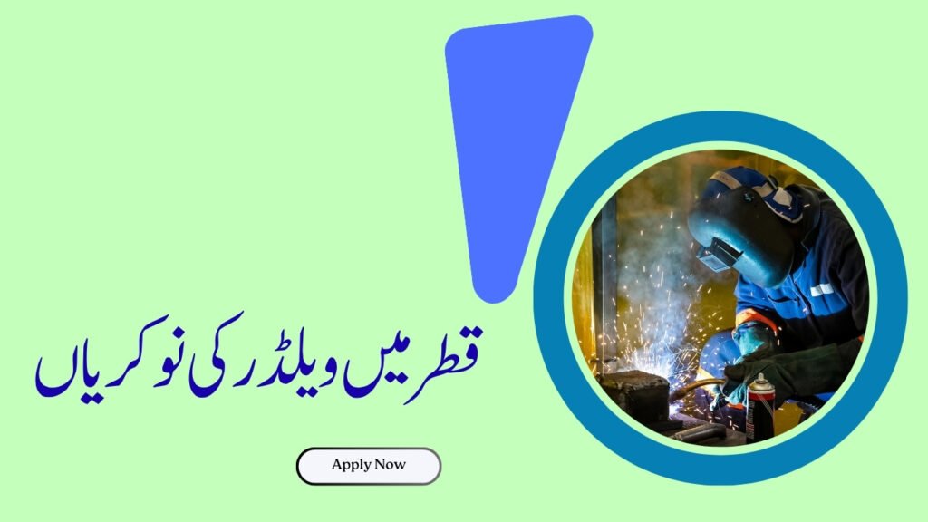 Welder Jobs in Qatar
