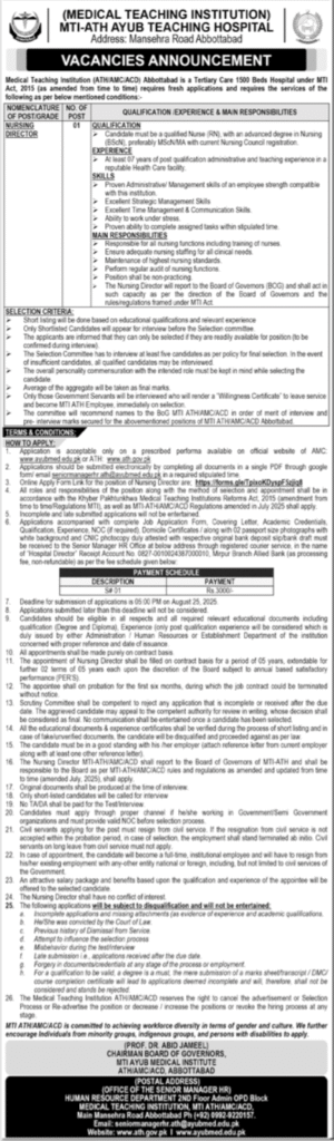 Ayub Teaching Hospital Jobs in Abbottabad