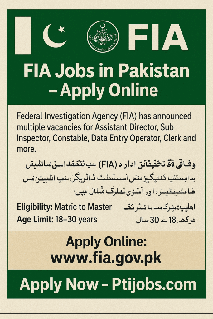 FIA Jobs