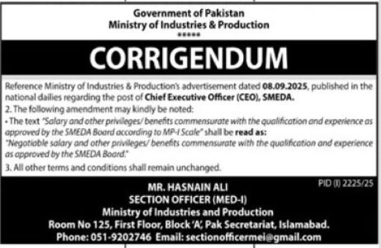Ministry Of Industries Production Jobs in Islamabad