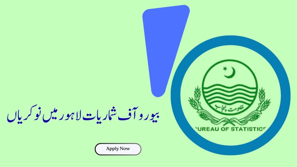 Bureau Of Statistics Jobs in Lahore